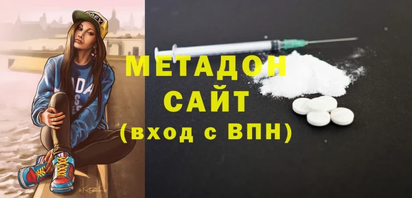 ECSTASY Белоозёрский